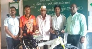 सह्याद्री कुणबी संघ, पुणे शहर (महाराष्ट्र) यांच्या. खेड-दापोली – चिपळूण-संगमेश्वर संस्थेमार्फत गरजू विद्यार्थ्याला मोफत सायकल वाटप