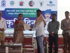 शेतकऱ्यांनी आधुनिक शेतीसोबत कृषी पूरक व्यवसाय करावेत