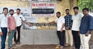 लोकसहभागातून शिक्षणाला नवी दिशा; बोरदच्या माजी विद्यार्थी व तरुण मंडळाचा प्रेरणादायी उपक्रम