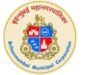 मुंबईतील शाळा, महाविद्यालयांना ६ जुलै रोजी सुटी जाहीर