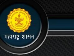 ‘छत्रपती शिवाजी महाराज महसूल समाधान शिबिरे’; नागरिकांनी मोठ्या संख्येने सहभागी व्हावे