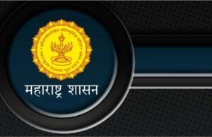‘छत्रपती शिवाजी महाराज महसूल समाधान शिबिरे’ नागरिकांनी मोठ्या संख्येने सहभागी व्हावे