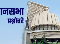 राज्यातील भटक्या श्वानांच्या समस्येवर नियंत्रण मिळविण्यासाठी शासनाने विविध स्तरांवर व्यापक उपाययोजना सुरू केल्या असून