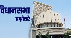 राज्यातील भटक्या श्वानांच्या समस्येवर नियंत्रण मिळविण्यासाठी शासनाने विविध स्तरांवर व्यापक उपाययोजना सुरू केल्या असून