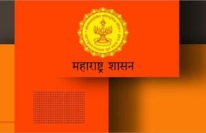 महिला समुपदेशन केंद्रासाठी स्वयंसेवी संस्थांना अर्ज करण्याचे आवाहन