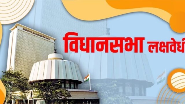 No irregularities have been found so far in the Slum Rehabilitation Scheme at Gosavi Vasti (City Survey No. 660) in Kothrud, Pune, and only eligible beneficiaries have been included.