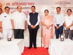 मुख्यमंत्री देवेंद्र फडणवीस यांच्या हस्ते उपमुख्यमंत्री दिवंगत अजित पवार यांच्या ६७ व्या जयंतीनिमित्त त्यांच्या जीवनप्रवासावर आधारित ‘अजित स्मृती