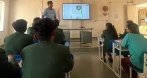 शिक्षण, संवाद आणि विकासाचा समन्वय!
