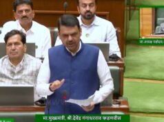 जळगाव जामोद येथील बेपत्ता महिलेच्या प्रकरणाची विभागीय चौकशी तीन महिन्यांत पूर्ण करा – मुख्यमंत्री देवेंद्र फडणवीस