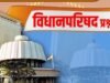चॅरिटी रुग्णालयांकडून नियमांचे पालन न झाल्यास संबंधित रुग्णालयावर कडक कारवाई करण्यात येईल