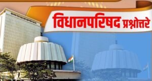 चॅरिटी रुग्णालयांकडून नियमांचे पालन न झाल्यास संबंधित रुग्णालयावर कडक कारवाई करण्यात येईल