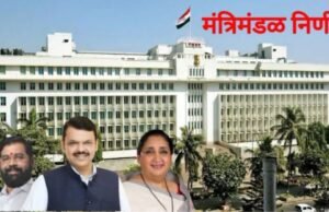राज्यातील 177 आकांक्षित तालुक्यांमध्ये प्रायोगिक तत्वावर 2026-27 साठी आकांक्षित तालुका कार्यक्रम राबविण्यास मान्यता देण्यात