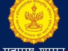 अतिवृष्टीमुळे जुन्नर-आंबेगावमधील १३ रस्ते तात्पुरते वाहतुकीसाठी बंद