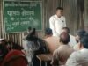 माध्यमिक विद्यालय तुळाजा येथे पालक मेळावा संपन्न