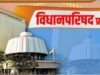 पावसाळ्यात आरोग्याची विशेष काळजी घेण्याचे जिल्हा प्रशासनाचे आवाहन