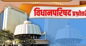 पावसाळ्यात आरोग्याची विशेष काळजी घेण्याचे जिल्हा प्रशासनाचे आवाहन