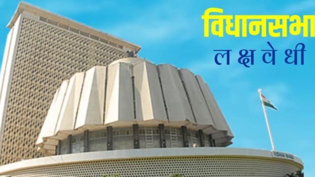 The re-tendering process for additional funds required to complete the remaining work at the Biloli Taluka Sports Complex in Nanded district is underway, and the work will be completed soon.