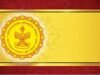 महिला व बालकांवरील अत्याचारास प्रतिबंध करण्याच्या उद्देशाने मुंबई उपनगर जिल्ह्यातील भांडुप पोलीस ठाणे येथे महिला समुपदेशन केंद्र सुरू करण्यात येणार
