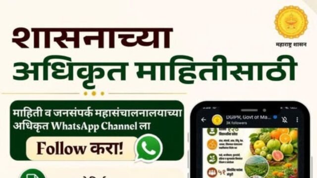Choose official sources for official government information..!