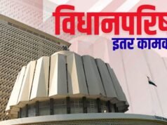 मतदार यादी पुनर्रिक्षण कामासाठी शिक्षकांच्या सेवा घेण्याबाबत निर्माण झालेल्या प्रश्नावर संबंधित विभागांची तातडीची बैठक घेऊन योग्य उपाययोजना करण्यात येतील