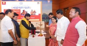 दिल्लीत विठू माऊलीचा गजर; ‘माझे माहेर पंढरी’ भक्तीसंध्या उत्साहात