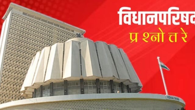 Repair work on 1,406 water conservation structures in Marathwada, damaged by heavy rainfall in August-September 2025, is being undertaken in phases.