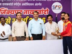 ओणीची सुकन्या परी जडयार ठरली बेस्ट फायटर