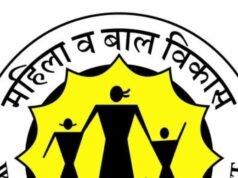 प्रतिकूल परिस्थितीवर मात करून इयत्ता दहावी व बारावीच्या परीक्षेत उल्लेखनीय यश संपादन करणाऱ्या बालगृह