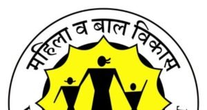 प्रतिकूल परिस्थितीवर मात करून इयत्ता दहावी व बारावीच्या परीक्षेत उल्लेखनीय यश संपादन करणाऱ्या बालगृह