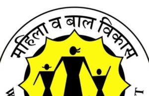 प्रतिकूल परिस्थितीवर मात करून इयत्ता दहावी व बारावीच्या परीक्षेत उल्लेखनीय यश संपादन करणाऱ्या बालगृह