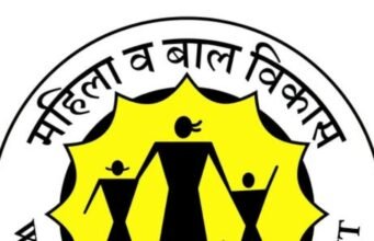 प्रतिकूल परिस्थितीवर मात करून इयत्ता दहावी व बारावीच्या परीक्षेत उल्लेखनीय यश संपादन करणाऱ्या बालगृह