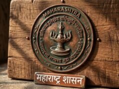 राज्यातील शैक्षणिक संस्थांमध्ये प्रवेश घेताना अल्पसंख्याक विद्यार्थ्यांना वैयक्तिक अल्पसंख्याक प्रमाणपत्राची/दाखल्याची सक्ती केली जाऊ नये