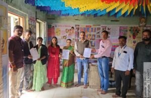 मतदार विशेष सखोल पुनरीक्षण (SIR) मोहिमेअंतर्गत