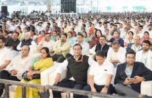 ‘मुख्यमंत्री वैद्यकीय सहायता निधी व धर्मादाय रुग्णालय मदत कक्षा’