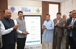 २०१४ पासून खऱ्या अर्थाने कौशल्य विकास या विषयाला महत्त्व देण्याचे धोरण राबविण्यात आले