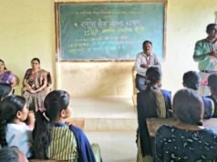 जागतिक लोकसंख्या दिवस राष्ट्रीय सेवा योजना+2 स्तर अंतर्गत जागतिक लोकसंख्या दिवस वसंतराव नाईक उच्च माध्यमिक विद्यालयात साजरा