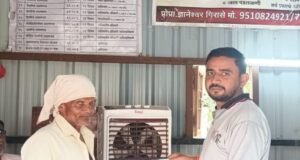 जिल्हा नंदुरबार : पुण्यश्लोक अहिल्यादेवी होळकर शेतकरी कर्जमुक्ती योजनेअंतर्गत e-KYC प्रक्रियेला प्रारंभ