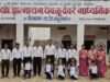 शिष्यवृत्तीपरीक्षेत देवरे विद्यालयाच्या विद्यार्थ्यांचे सुयश