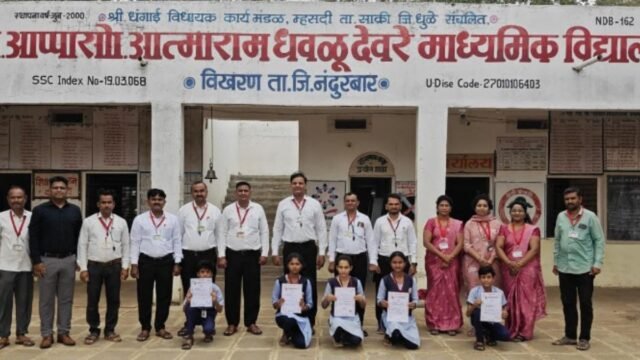 Outstanding Success of Deore Vidyalaya Students in Scholarship Examination