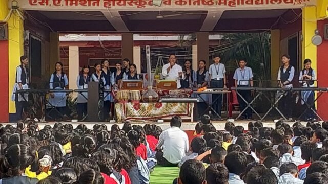 World Population Day and World Music Day celebrated with enthusiasm at S.A. Mission High School.