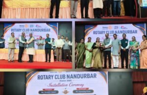 रोटरी क्लब नंदुरबारचा पदग्रहण सोहळा उत्साहात संपन्न. नवनिर्वाचित अध्यक्ष रोटेरियन देवेंद्र उपासनी यांची निवड