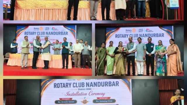Rotary Club of Nandurbar's installation ceremony concludes with great enthusiasm; Rotarian Devendra Upasani selected as the new President.
