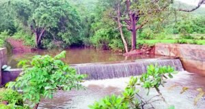 नवापूर तालुक्यातील लघु पाटबंधारे योजना भुरीवेलतर्फे नागरिकांना सतर्कतेचा इशारा