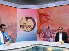 ‘जय महाराष्ट्र’मध्ये ‘भक्ती विठोबाची… सेवा आरोग्याची’ विषयावर आरोग्य सेवा आयुक्त संजय काटकर यांची आज विशेष मुलाखत