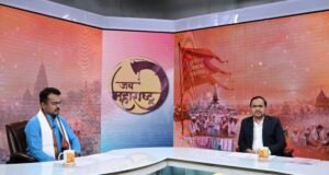 ‘जय महाराष्ट्र’मध्ये ‘भक्ती विठोबाची… सेवा आरोग्याची’ विषयावर आरोग्य सेवा आयुक्त संजय काटकर यांची आज विशेष मुलाखत