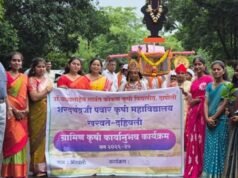 आषाढी एकादशीनिमित्त कृषिकन्यांकडून वृक्षदिंडीचे आयोजन