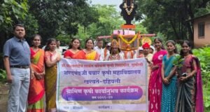 आषाढी एकादशीनिमित्त कृषिकन्यांकडून वृक्षदिंडीचे आयोजन