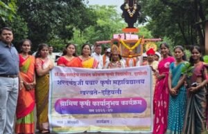 आषाढी एकादशीनिमित्त कृषिकन्यांकडून वृक्षदिंडीचे आयोजन