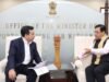 मत्स्यव्यवसाय व बंदरे मंत्री नितेश राणे यांनी केंद्रीय बंदरे, जहाजबांधणी व जलमार्ग मंत्री सर्बानंद सोनोवाल यांची भेट घेतली