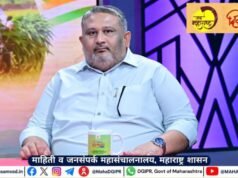 माहिती व जनसंपर्क महासंचालनालय निर्मित ‘जय महाराष्ट्र’ आणि ‘दिलखुलास’ या लोकप्रिय कार्यक्रमांमधून कामगारमंत्री ॲड. आकाश फुंडकर यांची विशेष मुलाखत प्रसारित होणार आहे